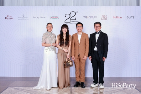 'The Heart of Sharing – หัวใจแห่งการแบ่งปัน' ฉลอง 22 ปี HiSoParty กาล่าดินเนอร์การกุศลสุดยิ่งใหญ่