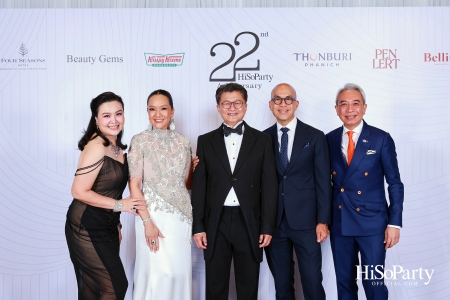 'The Heart of Sharing – หัวใจแห่งการแบ่งปัน' ฉลอง 22 ปี HiSoParty กาล่าดินเนอร์การกุศลสุดยิ่งใหญ่