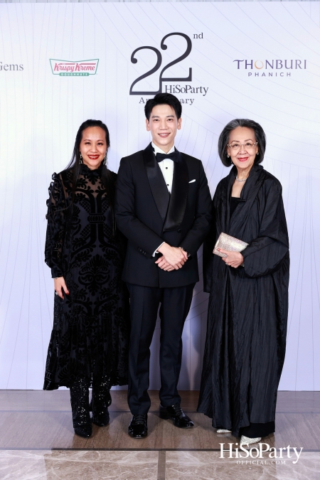 'The Heart of Sharing – หัวใจแห่งการแบ่งปัน' ฉลอง 22 ปี HiSoParty กาล่าดินเนอร์การกุศลสุดยิ่งใหญ่