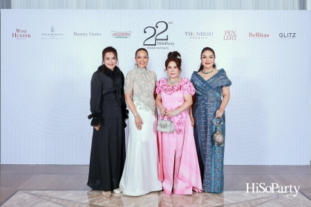 'The Heart of Sharing – หัวใจแห่งการแบ่งปัน' ฉลอง 22 ปี HiSoParty กาล่าดินเนอร์การกุศลสุดยิ่งใหญ่