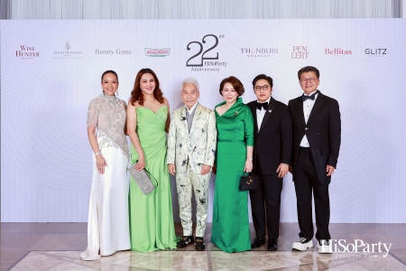 'The Heart of Sharing – หัวใจแห่งการแบ่งปัน' ฉลอง 22 ปี HiSoParty กาล่าดินเนอร์การกุศลสุดยิ่งใหญ่
