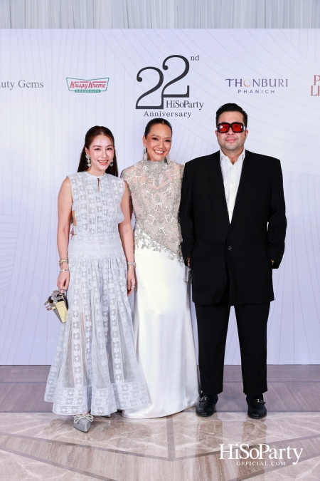'The Heart of Sharing – หัวใจแห่งการแบ่งปัน' ฉลอง 22 ปี HiSoParty กาล่าดินเนอร์การกุศลสุดยิ่งใหญ่