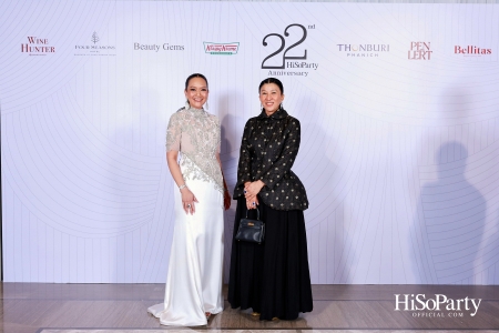 'The Heart of Sharing – หัวใจแห่งการแบ่งปัน' ฉลอง 22 ปี HiSoParty กาล่าดินเนอร์การกุศลสุดยิ่งใหญ่