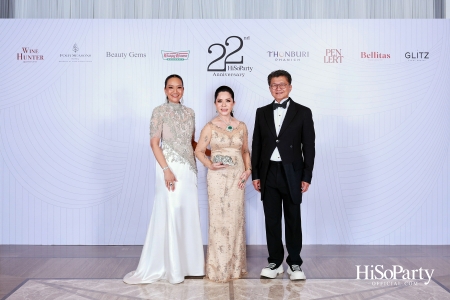 'The Heart of Sharing – หัวใจแห่งการแบ่งปัน' ฉลอง 22 ปี HiSoParty กาล่าดินเนอร์การกุศลสุดยิ่งใหญ่