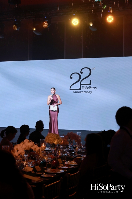 'The Heart of Sharing – หัวใจแห่งการแบ่งปัน' ฉลอง 22 ปี HiSoParty กาล่าดินเนอร์การกุศลสุดยิ่งใหญ่