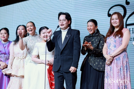 'The Heart of Sharing – หัวใจแห่งการแบ่งปัน' ฉลอง 22 ปี HiSoParty กาล่าดินเนอร์การกุศลสุดยิ่งใหญ่