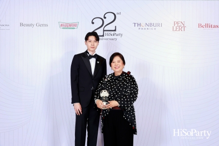 'The Heart of Sharing – หัวใจแห่งการแบ่งปัน' ฉลอง 22 ปี HiSoParty กาล่าดินเนอร์การกุศลสุดยิ่งใหญ่