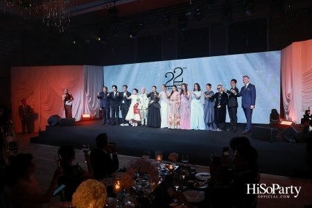'The Heart of Sharing – หัวใจแห่งการแบ่งปัน' ฉลอง 22 ปี HiSoParty กาล่าดินเนอร์การกุศลสุดยิ่งใหญ่