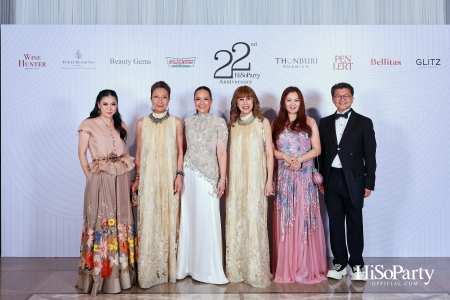 'The Heart of Sharing – หัวใจแห่งการแบ่งปัน' ฉลอง 22 ปี HiSoParty กาล่าดินเนอร์การกุศลสุดยิ่งใหญ่