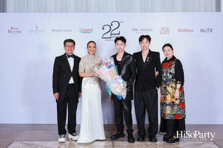 'The Heart of Sharing – หัวใจแห่งการแบ่งปัน' ฉลอง 22 ปี HiSoParty กาล่าดินเนอร์การกุศลสุดยิ่งใหญ่