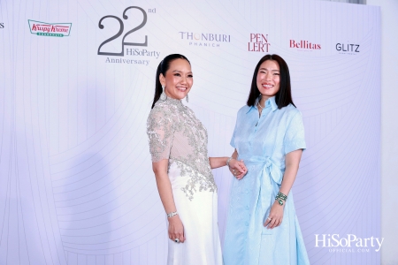 'The Heart of Sharing – หัวใจแห่งการแบ่งปัน' ฉลอง 22 ปี HiSoParty กาล่าดินเนอร์การกุศลสุดยิ่งใหญ่