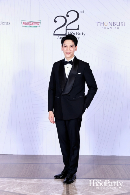 'The Heart of Sharing – หัวใจแห่งการแบ่งปัน' ฉลอง 22 ปี HiSoParty กาล่าดินเนอร์การกุศลสุดยิ่งใหญ่
