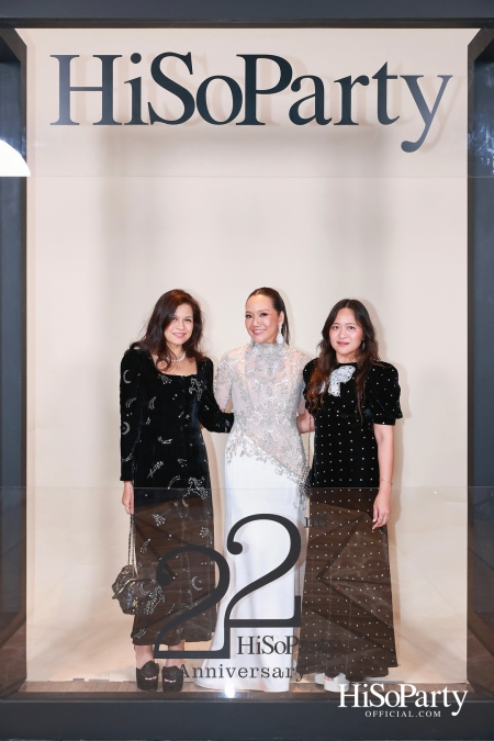 'The Heart of Sharing – หัวใจแห่งการแบ่งปัน' ฉลอง 22 ปี HiSoParty กาล่าดินเนอร์การกุศลสุดยิ่งใหญ่
