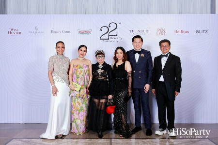 'The Heart of Sharing – หัวใจแห่งการแบ่งปัน' ฉลอง 22 ปี HiSoParty กาล่าดินเนอร์การกุศลสุดยิ่งใหญ่