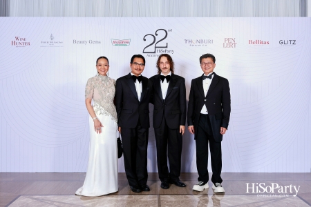 'The Heart of Sharing – หัวใจแห่งการแบ่งปัน' ฉลอง 22 ปี HiSoParty กาล่าดินเนอร์การกุศลสุดยิ่งใหญ่