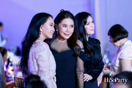 'The Heart of Sharing – หัวใจแห่งการแบ่งปัน' ฉลอง 22 ปี HiSoParty กาล่าดินเนอร์การกุศลสุดยิ่งใหญ่