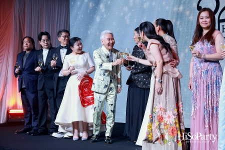 'The Heart of Sharing – หัวใจแห่งการแบ่งปัน' ฉลอง 22 ปี HiSoParty กาล่าดินเนอร์การกุศลสุดยิ่งใหญ่