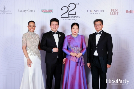 'The Heart of Sharing – หัวใจแห่งการแบ่งปัน' ฉลอง 22 ปี HiSoParty กาล่าดินเนอร์การกุศลสุดยิ่งใหญ่