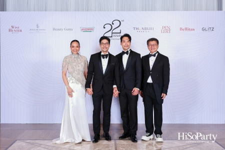 'The Heart of Sharing – หัวใจแห่งการแบ่งปัน' ฉลอง 22 ปี HiSoParty กาล่าดินเนอร์การกุศลสุดยิ่งใหญ่