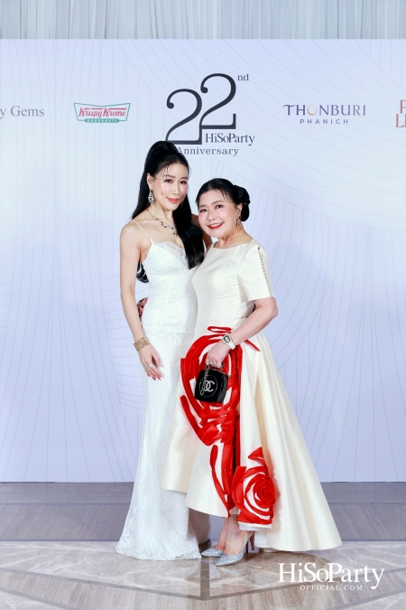 'The Heart of Sharing – หัวใจแห่งการแบ่งปัน' ฉลอง 22 ปี HiSoParty กาล่าดินเนอร์การกุศลสุดยิ่งใหญ่