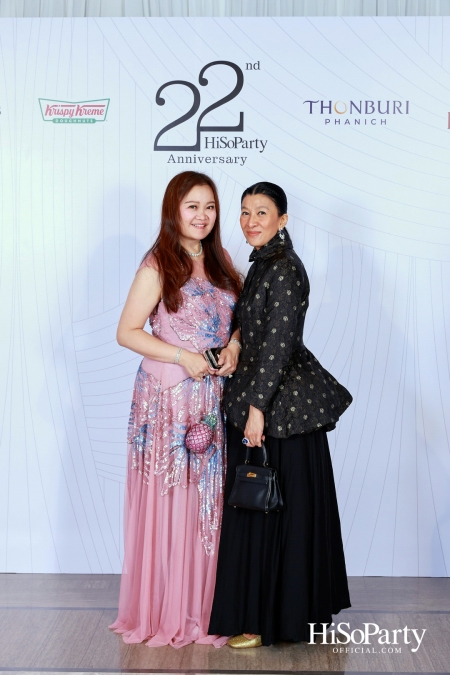 'The Heart of Sharing – หัวใจแห่งการแบ่งปัน' ฉลอง 22 ปี HiSoParty กาล่าดินเนอร์การกุศลสุดยิ่งใหญ่