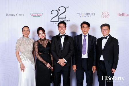 'The Heart of Sharing – หัวใจแห่งการแบ่งปัน' ฉลอง 22 ปี HiSoParty กาล่าดินเนอร์การกุศลสุดยิ่งใหญ่