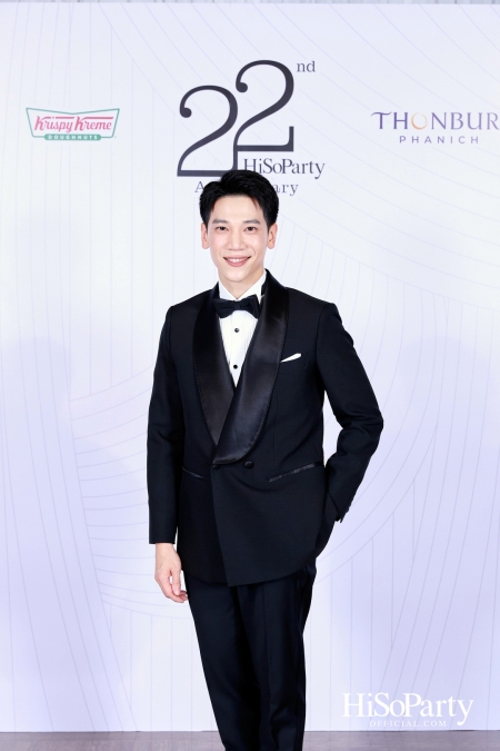 'The Heart of Sharing – หัวใจแห่งการแบ่งปัน' ฉลอง 22 ปี HiSoParty กาล่าดินเนอร์การกุศลสุดยิ่งใหญ่