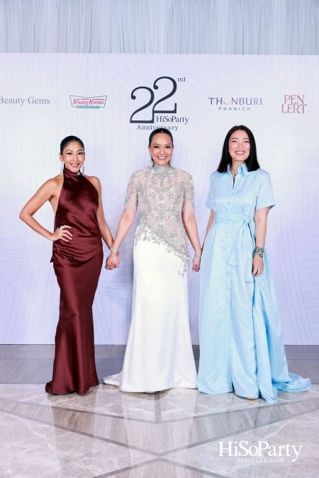 'The Heart of Sharing – หัวใจแห่งการแบ่งปัน' ฉลอง 22 ปี HiSoParty กาล่าดินเนอร์การกุศลสุดยิ่งใหญ่