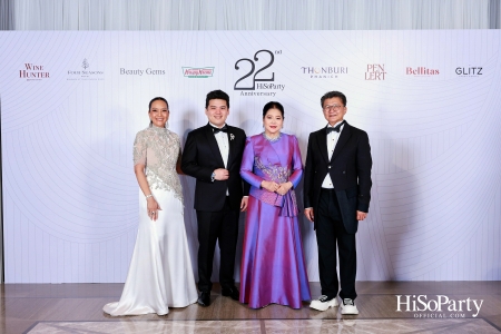 'The Heart of Sharing – หัวใจแห่งการแบ่งปัน' ฉลอง 22 ปี HiSoParty กาล่าดินเนอร์การกุศลสุดยิ่งใหญ่