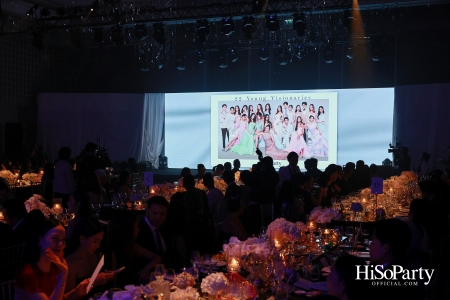 'The Heart of Sharing – หัวใจแห่งการแบ่งปัน' ฉลอง 22 ปี HiSoParty กาล่าดินเนอร์การกุศลสุดยิ่งใหญ่