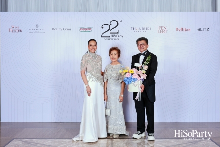 'The Heart of Sharing – หัวใจแห่งการแบ่งปัน' ฉลอง 22 ปี HiSoParty กาล่าดินเนอร์การกุศลสุดยิ่งใหญ่