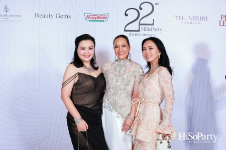 'The Heart of Sharing – หัวใจแห่งการแบ่งปัน' ฉลอง 22 ปี HiSoParty กาล่าดินเนอร์การกุศลสุดยิ่งใหญ่