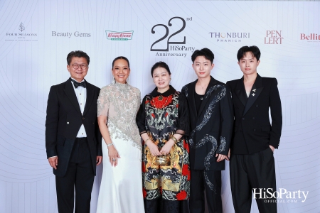 'The Heart of Sharing – หัวใจแห่งการแบ่งปัน' ฉลอง 22 ปี HiSoParty กาล่าดินเนอร์การกุศลสุดยิ่งใหญ่