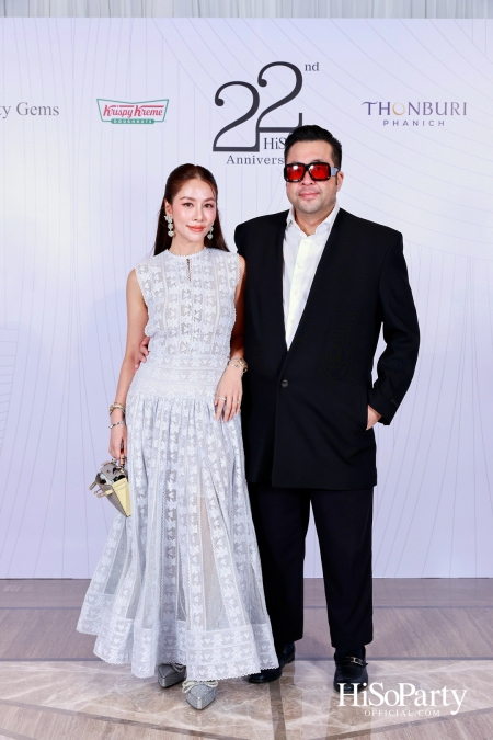 'The Heart of Sharing – หัวใจแห่งการแบ่งปัน' ฉลอง 22 ปี HiSoParty กาล่าดินเนอร์การกุศลสุดยิ่งใหญ่