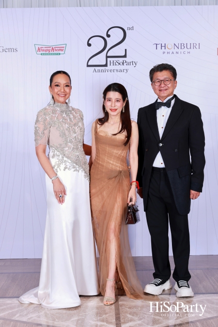 'The Heart of Sharing – หัวใจแห่งการแบ่งปัน' ฉลอง 22 ปี HiSoParty กาล่าดินเนอร์การกุศลสุดยิ่งใหญ่