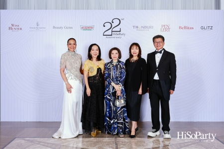 'The Heart of Sharing – หัวใจแห่งการแบ่งปัน' ฉลอง 22 ปี HiSoParty กาล่าดินเนอร์การกุศลสุดยิ่งใหญ่