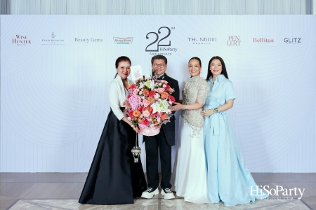 'The Heart of Sharing – หัวใจแห่งการแบ่งปัน' ฉลอง 22 ปี HiSoParty กาล่าดินเนอร์การกุศลสุดยิ่งใหญ่
