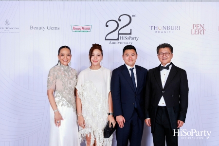 'The Heart of Sharing – หัวใจแห่งการแบ่งปัน' ฉลอง 22 ปี HiSoParty กาล่าดินเนอร์การกุศลสุดยิ่งใหญ่