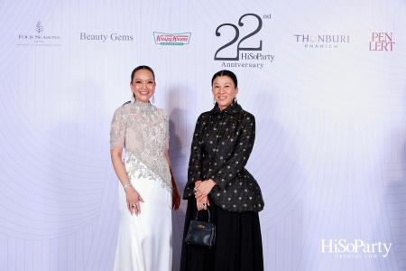 'The Heart of Sharing – หัวใจแห่งการแบ่งปัน' ฉลอง 22 ปี HiSoParty กาล่าดินเนอร์การกุศลสุดยิ่งใหญ่