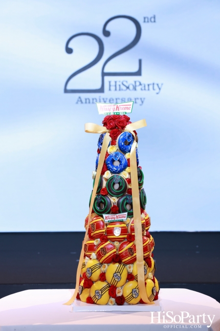 'The Heart of Sharing – หัวใจแห่งการแบ่งปัน' ฉลอง 22 ปี HiSoParty กาล่าดินเนอร์การกุศลสุดยิ่งใหญ่