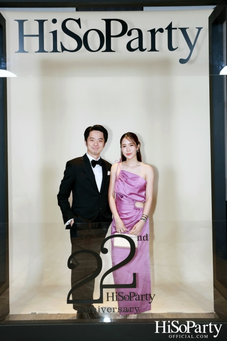 'The Heart of Sharing – หัวใจแห่งการแบ่งปัน' ฉลอง 22 ปี HiSoParty กาล่าดินเนอร์การกุศลสุดยิ่งใหญ่