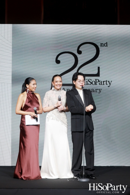'The Heart of Sharing – หัวใจแห่งการแบ่งปัน' ฉลอง 22 ปี HiSoParty กาล่าดินเนอร์การกุศลสุดยิ่งใหญ่