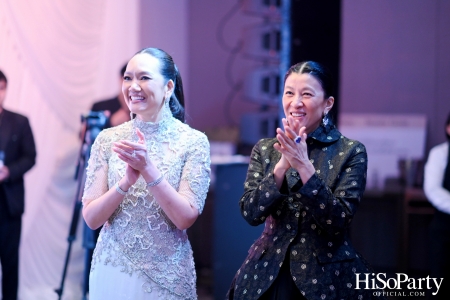 'The Heart of Sharing – หัวใจแห่งการแบ่งปัน' ฉลอง 22 ปี HiSoParty กาล่าดินเนอร์การกุศลสุดยิ่งใหญ่