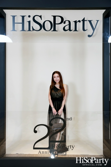 'The Heart of Sharing – หัวใจแห่งการแบ่งปัน' ฉลอง 22 ปี HiSoParty กาล่าดินเนอร์การกุศลสุดยิ่งใหญ่