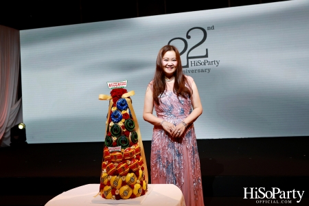 'The Heart of Sharing – หัวใจแห่งการแบ่งปัน' ฉลอง 22 ปี HiSoParty กาล่าดินเนอร์การกุศลสุดยิ่งใหญ่