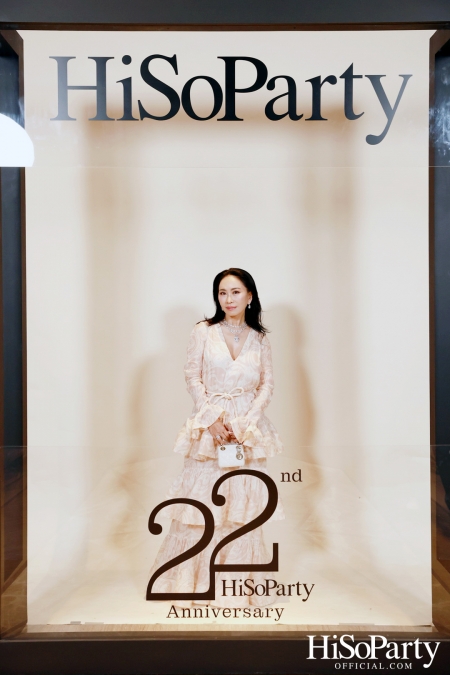 'The Heart of Sharing – หัวใจแห่งการแบ่งปัน' ฉลอง 22 ปี HiSoParty กาล่าดินเนอร์การกุศลสุดยิ่งใหญ่