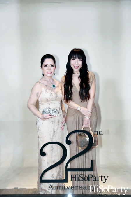 'The Heart of Sharing – หัวใจแห่งการแบ่งปัน' ฉลอง 22 ปี HiSoParty กาล่าดินเนอร์การกุศลสุดยิ่งใหญ่