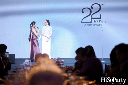 'The Heart of Sharing – หัวใจแห่งการแบ่งปัน' ฉลอง 22 ปี HiSoParty กาล่าดินเนอร์การกุศลสุดยิ่งใหญ่