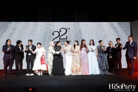 'The Heart of Sharing – หัวใจแห่งการแบ่งปัน' ฉลอง 22 ปี HiSoParty กาล่าดินเนอร์การกุศลสุดยิ่งใหญ่