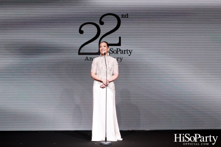 'The Heart of Sharing – หัวใจแห่งการแบ่งปัน' ฉลอง 22 ปี HiSoParty กาล่าดินเนอร์การกุศลสุดยิ่งใหญ่